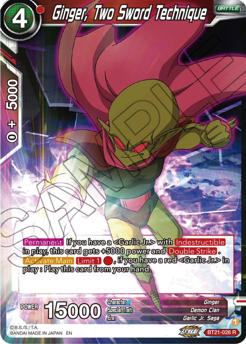 Ginger, Two Sword Technique (BT21-026) [ZENKAI Series: Set 04] | Good Games Adelaide SA