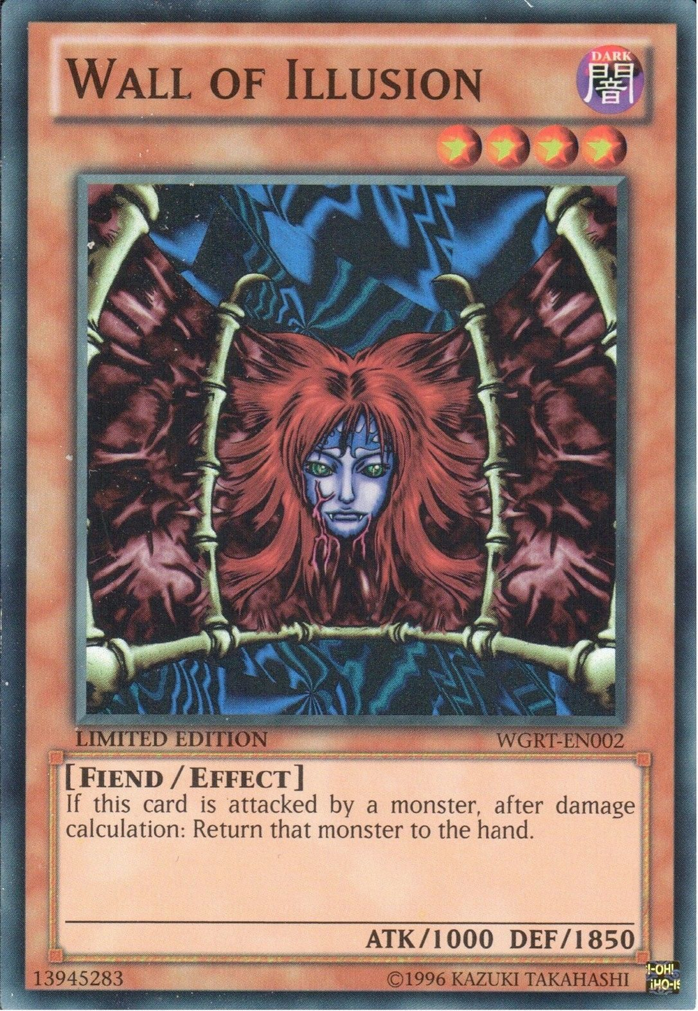 Wall of Illusion [WGRT-EN002] Super Rare | Good Games Adelaide SA