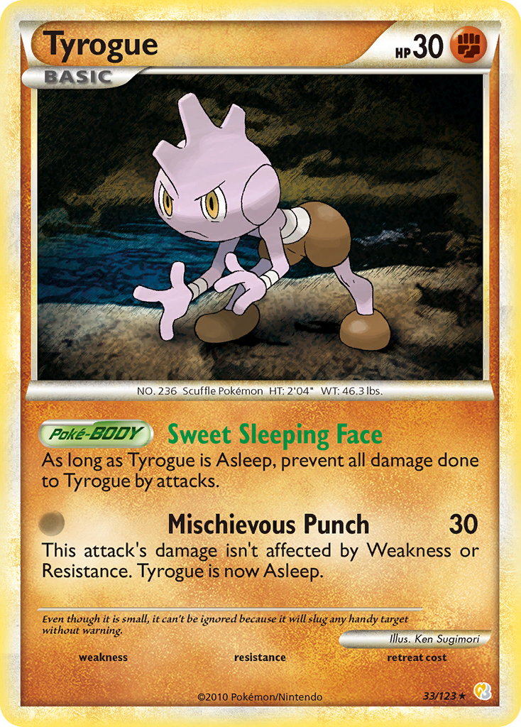 Tyrogue (33/123) [HeartGold & SoulSilver: Base Set] | Good Games Adelaide SA