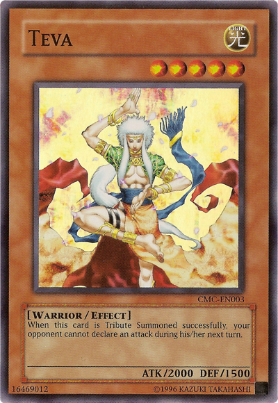 Teva (Capsule Monster Coliseum) [CMC-EN003] Super Rare | Good Games Adelaide SA