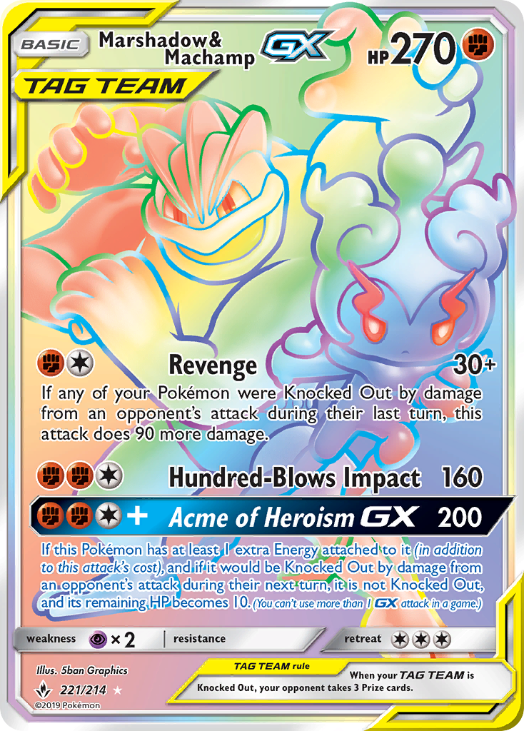Marshadow & Machamp GX (221/214) [Sun & Moon: Unbroken Bonds] | Good Games Adelaide SA