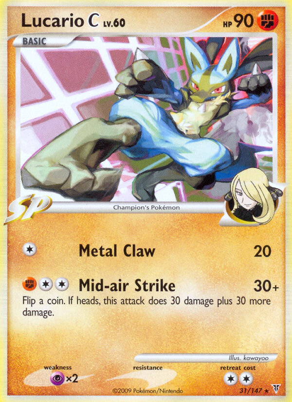 Lucario C (31/147) [Platinum: Supreme Victors] | Good Games Adelaide SA