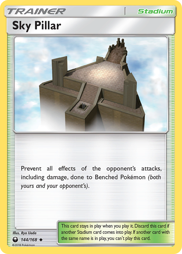 Sky Pillar (144/168) [Sun & Moon: Celestial Storm] | Good Games Adelaide SA