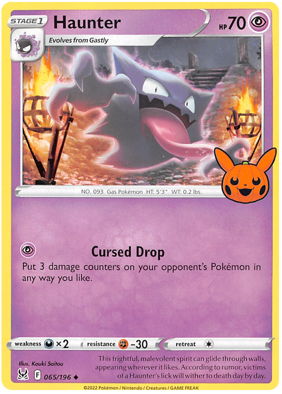 Haunter (065/196) [Trick or Trade 2023] | Good Games Adelaide SA