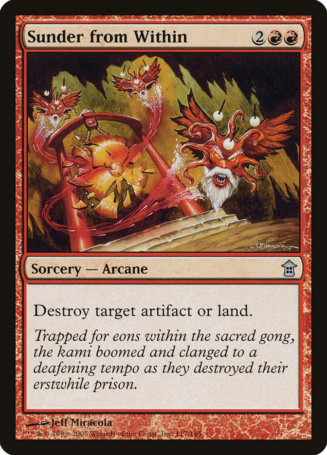 Sunder from Within 117 (Saviors of Kamigawa)  | Good Games Adelaide SA
