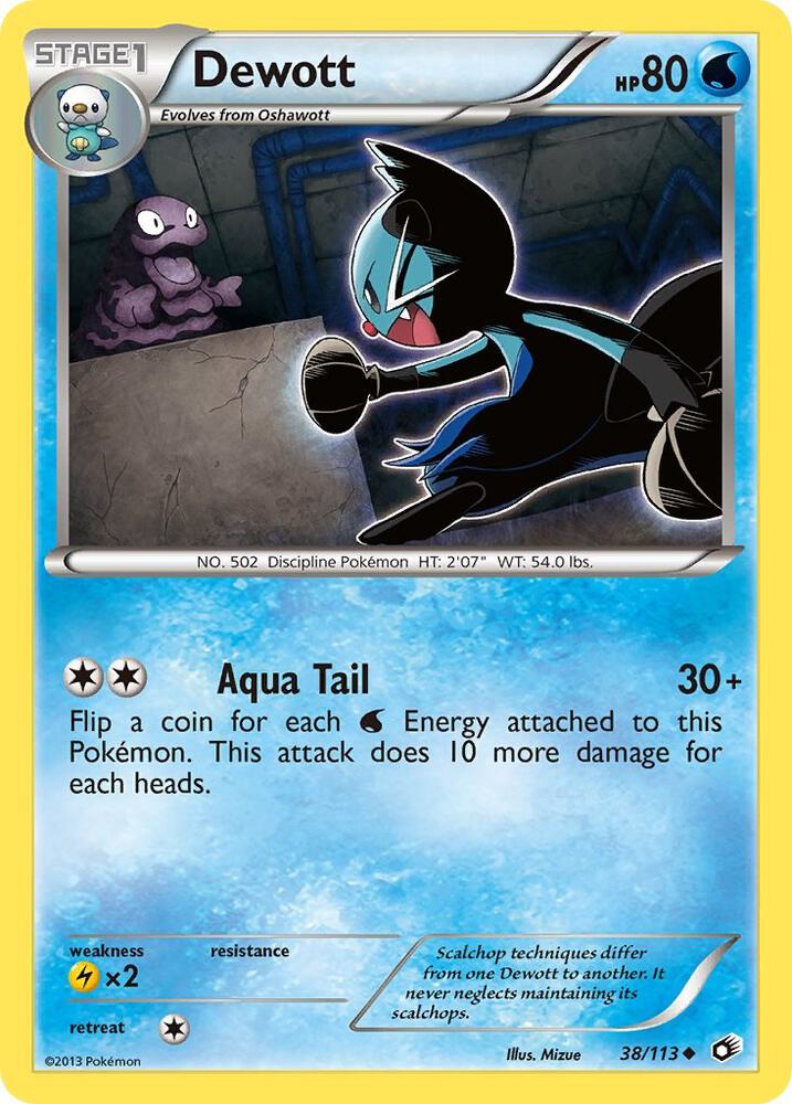 Dewott 38/113 (Legendary Treasures)  | Good Games Adelaide SA