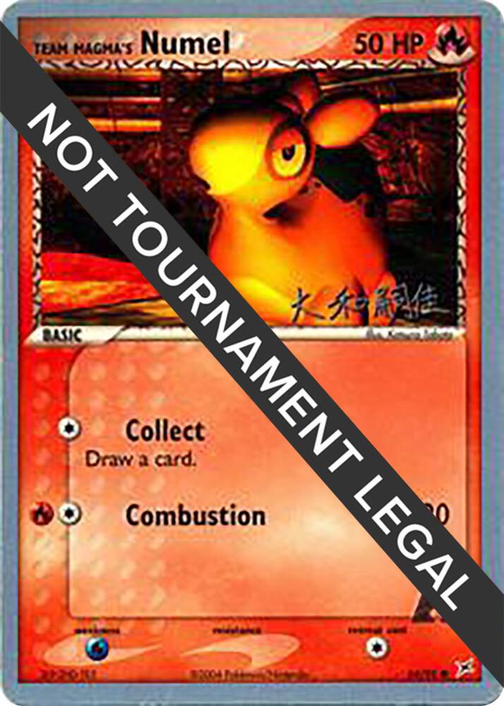 Team Magma's Numel 2004 Tsuguyoshi Yamato 64/95 (World Championship Decks)  | Good Games Adelaide SA