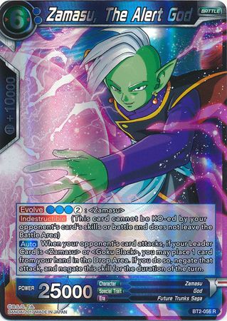 Zamasu, The Alert God [BT2-056] | Good Games Adelaide SA