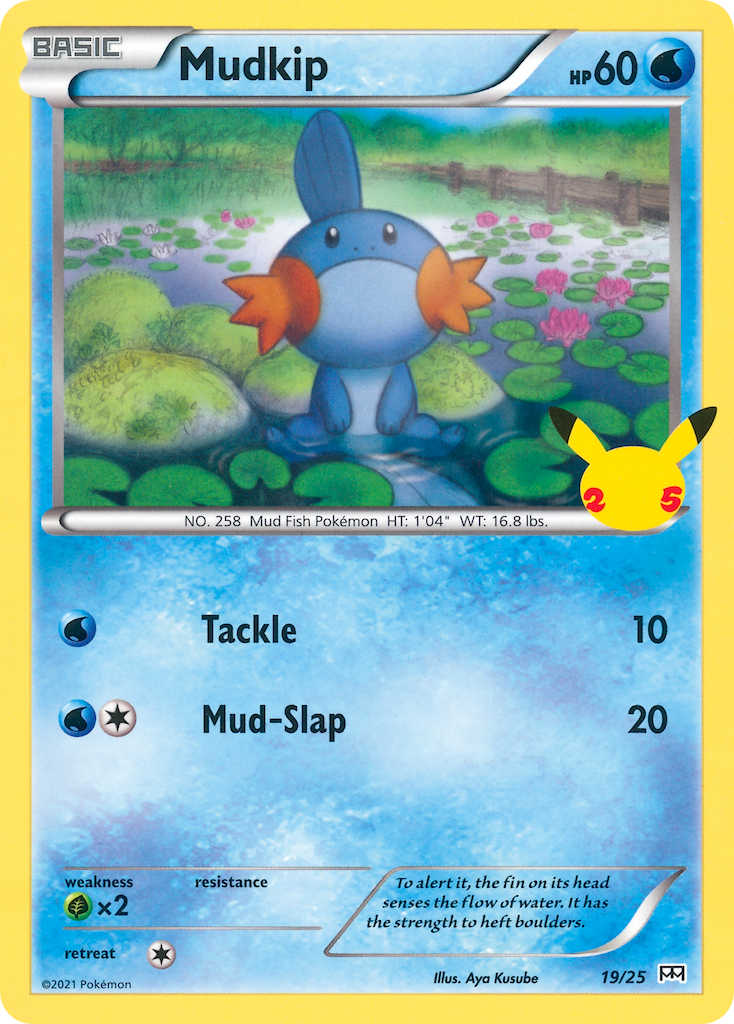 Mudkip (19/25) [McDonald's 25th Anniversary] | Good Games Adelaide SA