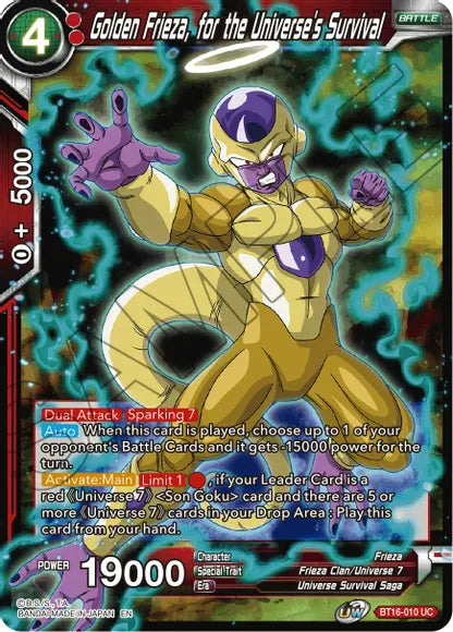 Golden Frieza, for the Universe's Survival [BT16-010] | Good Games Adelaide SA