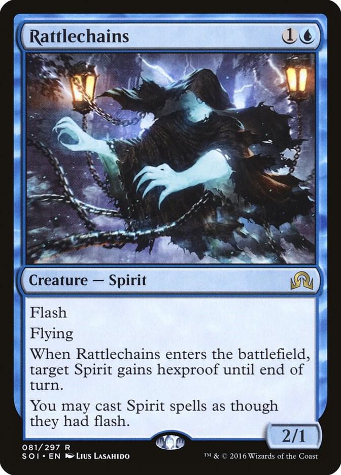 Rattlechains 81 (Shadows over Innistrad)  - Foil | Good Games Adelaide SA