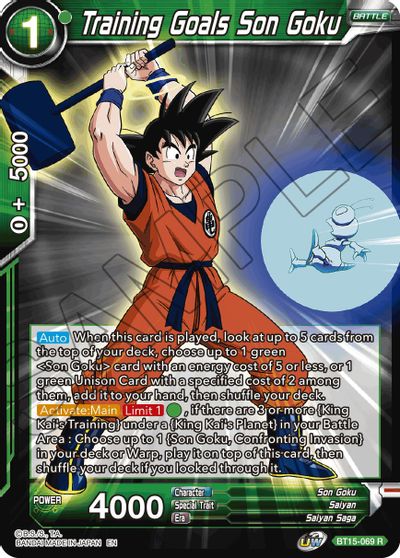 Training Goals Son Goku [BT15-069] | Good Games Adelaide SA