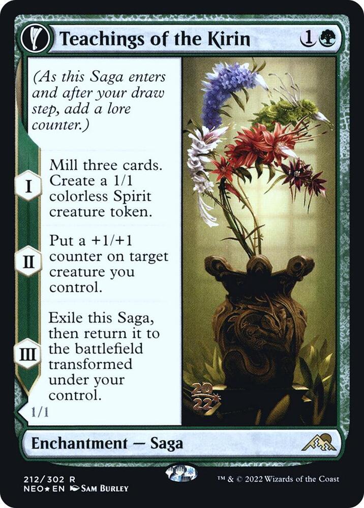 Teachings of the Kirin 212 (Prerelease Cards)  - Foil | Good Games Adelaide SA