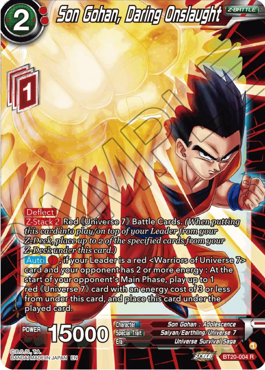 Son Gohan, Daring Onslaught (BT20-004) [Power Absorbed] | Good Games Adelaide SA