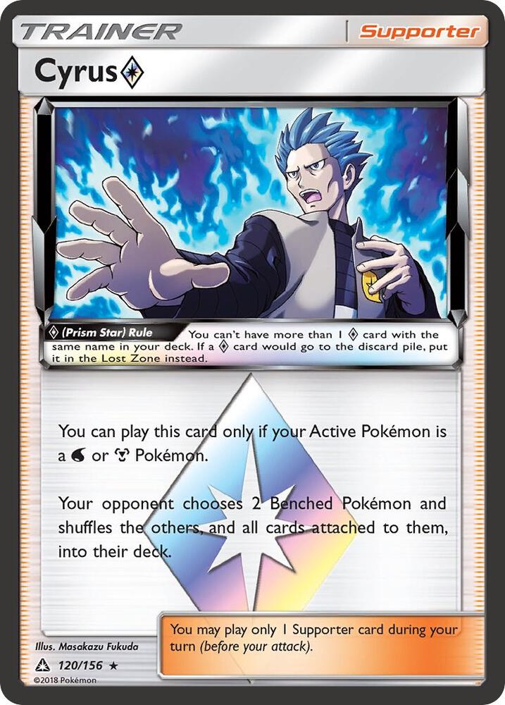 Cyrus Prism Star 120/156 (SM - Ultra Prism)  - Holofoil | Good Games Adelaide SA