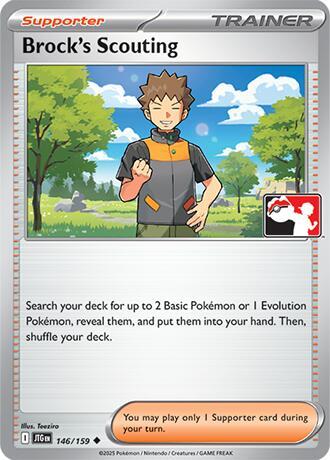 Brock's Scouting Series 7 146/159 (Prize Pack Series Cards)  | Good Games Adelaide SA