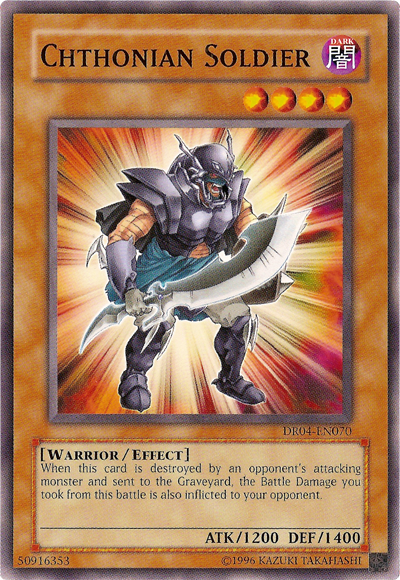 Chthonian Soldier [DR04-EN070] Common | Good Games Adelaide SA
