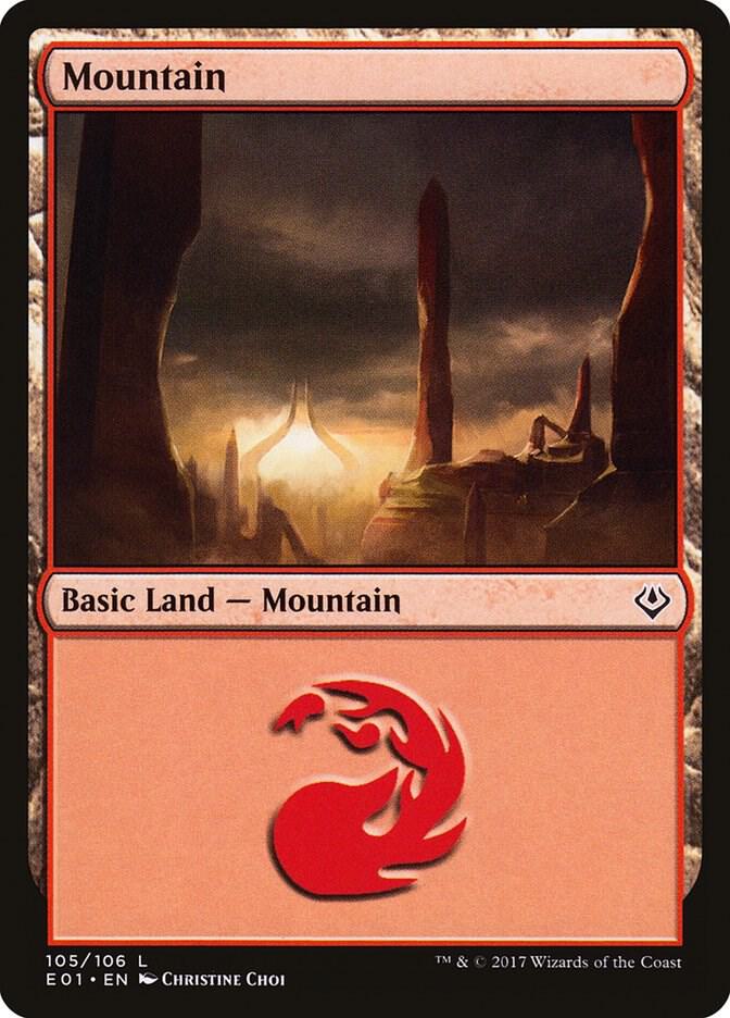 Mountain 105 (Archenemy: Nicol Bolas)  | Good Games Adelaide SA