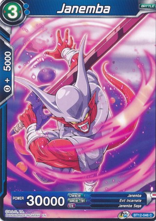 Janemba (A) [BT12-046] | Good Games Adelaide SA