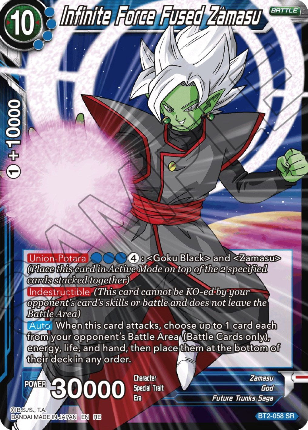 Infinite Force Fused Zamasu (Reprint) (BT2-058) [Ultimate Deck 2023] | Good Games Adelaide SA