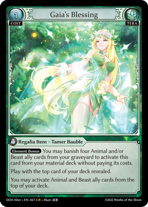 Gaia's Blessing (067) [Dawn of Ashes: Alter Edition] | Good Games Adelaide SA