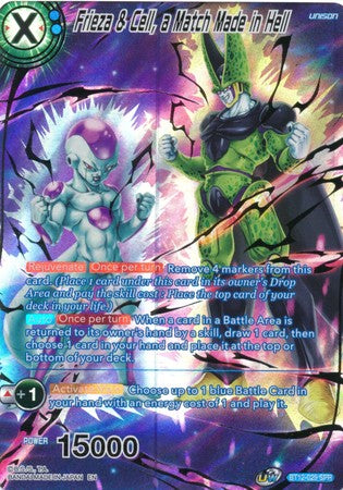 Frieza & Cell, a Match Made in Hell (SPR) [BT12-029] | Good Games Adelaide SA