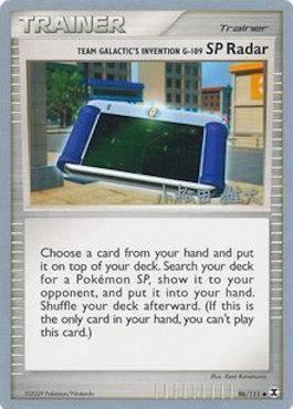 Team Galactic's Invention G-109 SP Radar (96/111) (LuxChomp of the Spirit - Yuta Komatsuda) [World Championships 2010] | Good Games Adelaide SA