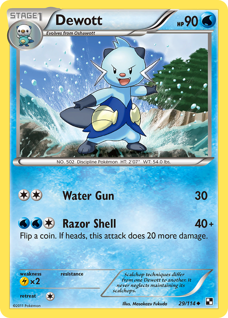 Dewott (29/114) [Black & White: Base Set] | Good Games Adelaide SA