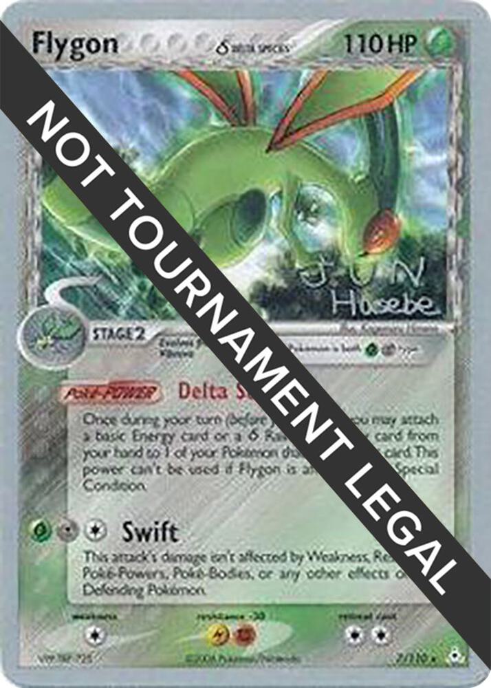 Flygon Delta Species 2007 Jun Hasebe 7/110 (World Championship Decks)  | Good Games Adelaide SA