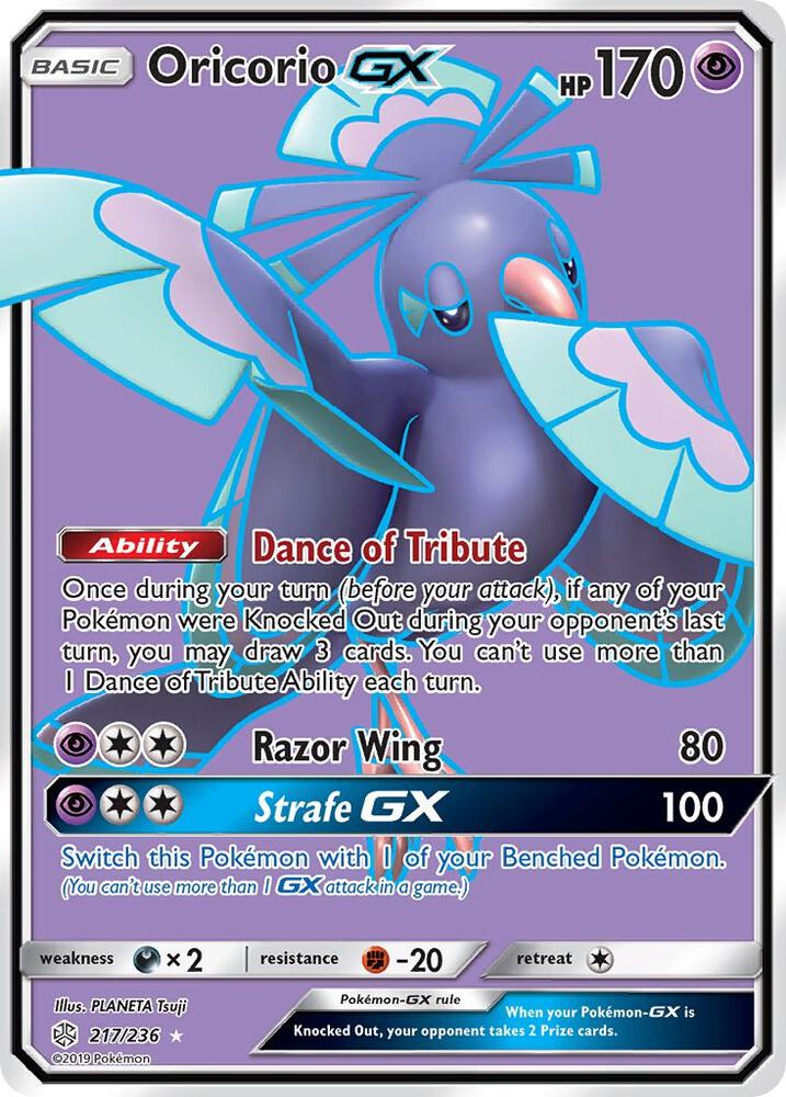 Oricorio GX Full Art 217/236 (SM - Cosmic Eclipse)  - Holofoil | Good Games Adelaide SA