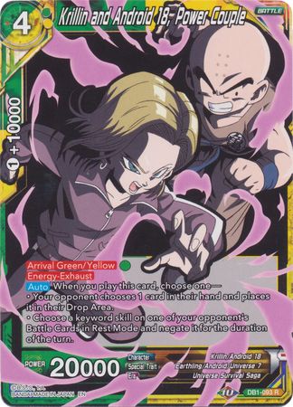 Krillin and Android 18, Power Couple (Alternate Art) [DB1-093] | Good Games Adelaide SA