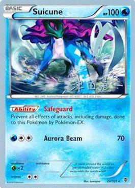 Suicune (20/101) (Crazy Punch - Michikazu Tsuda) [World Championships 2014] | Good Games Adelaide SA