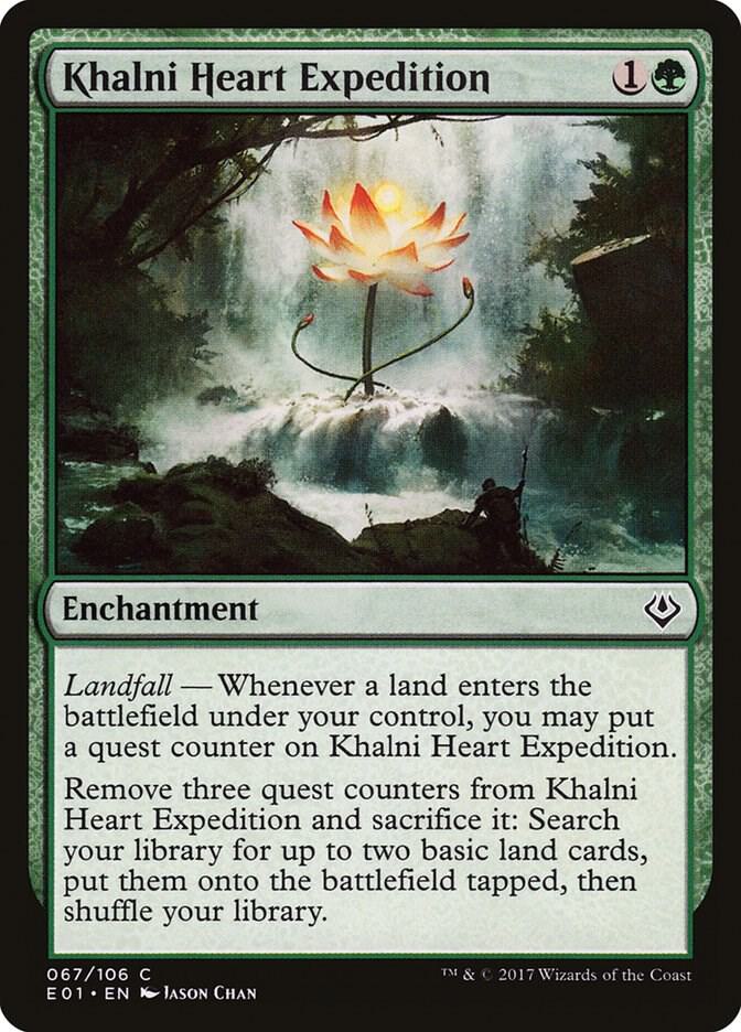 Khalni Heart Expedition 67 (Archenemy: Nicol Bolas)  | Good Games Adelaide SA