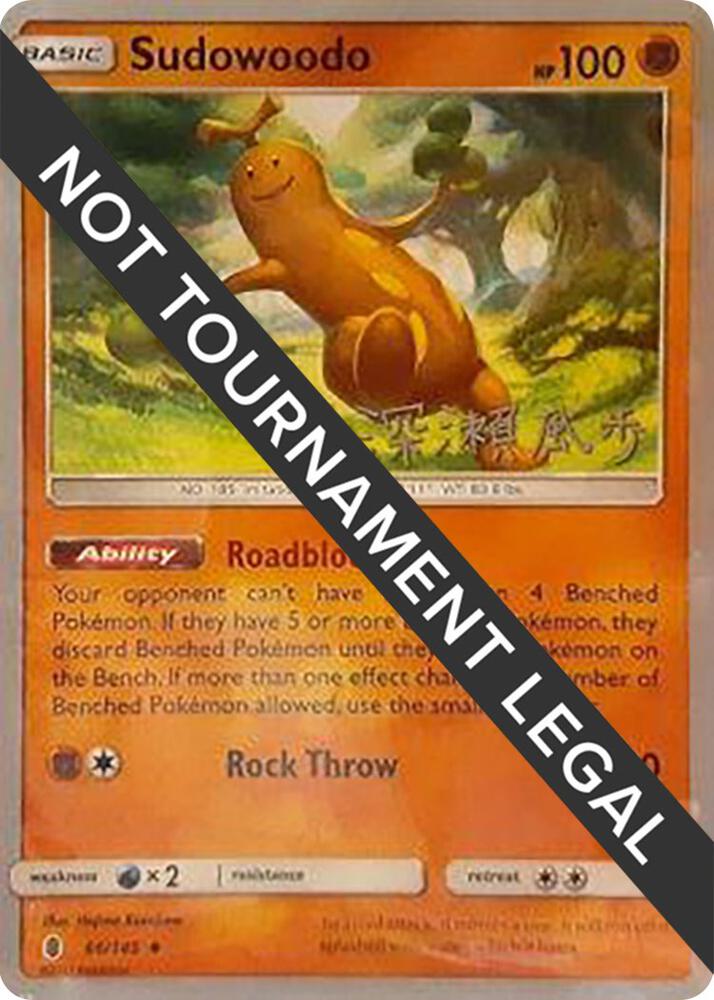 Sudowoodo 2017 Kabu Fukase 66/145 (World Championship Decks)  | Good Games Adelaide SA