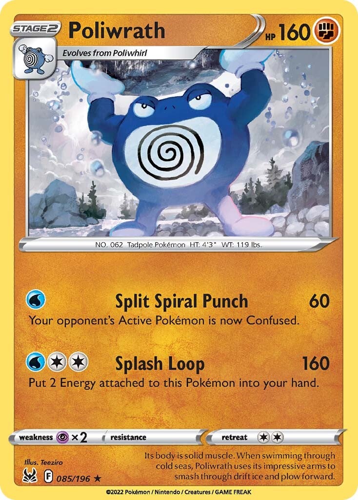 Poliwrath (085/196) [Sword & Shield: Lost Origin] | Good Games Adelaide SA