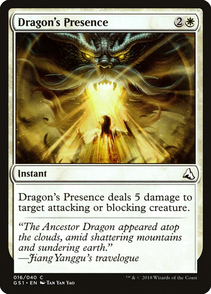 Dragon's Presence [Global Series Jiang Yanggu & Mu Yanling] | Good Games Adelaide SA