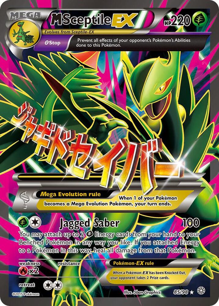 M Sceptile EX Full Art 85/98 (XY - Ancient Origins)  - Holofoil | Good Games Adelaide SA