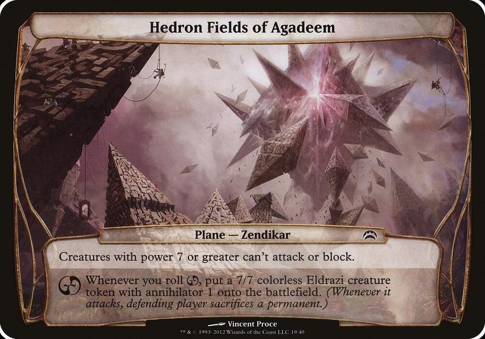 Hedron Fields of Agadeem Planechase 2012 19 (Oversize Cards)  | Good Games Adelaide SA