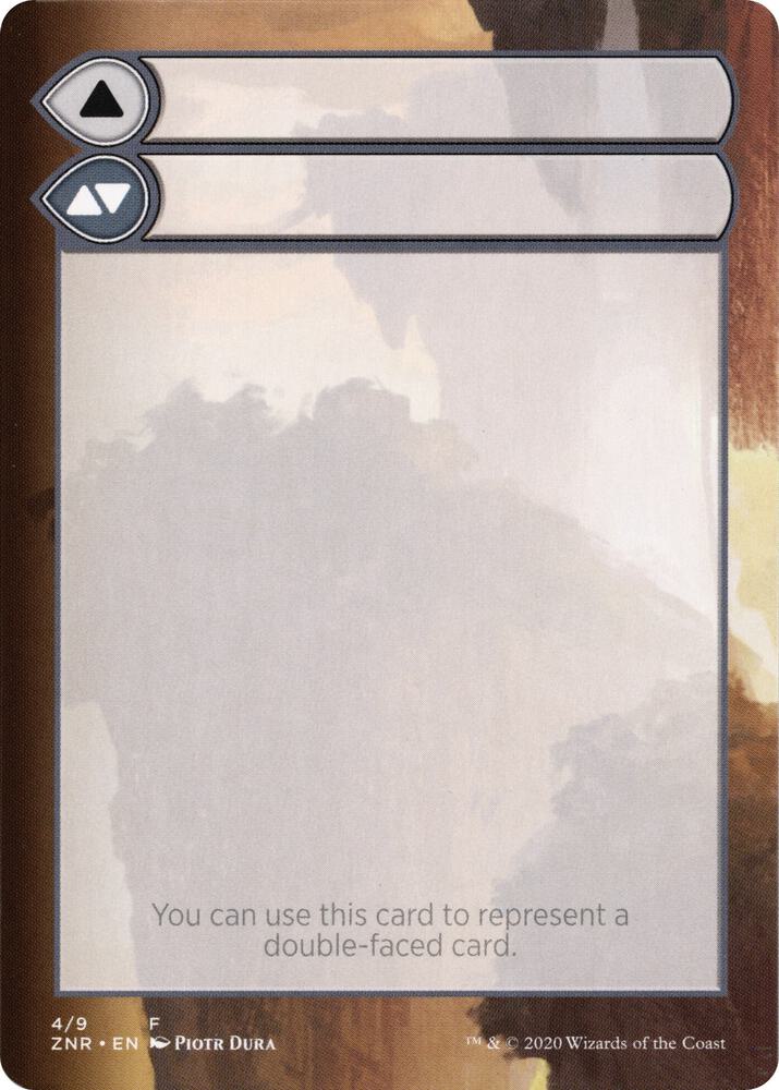 Helper Card 4 (Zendikar Rising)  | Good Games Adelaide SA