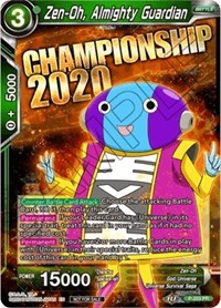 Zen-Oh, Almighty Guardian (P-203) [Promotion Cards] | Good Games Adelaide SA