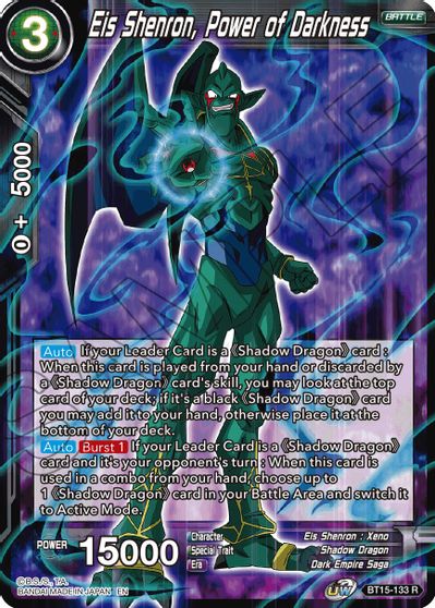 Eis Shenron, Power of Darkness [BT15-133] | Good Games Adelaide SA