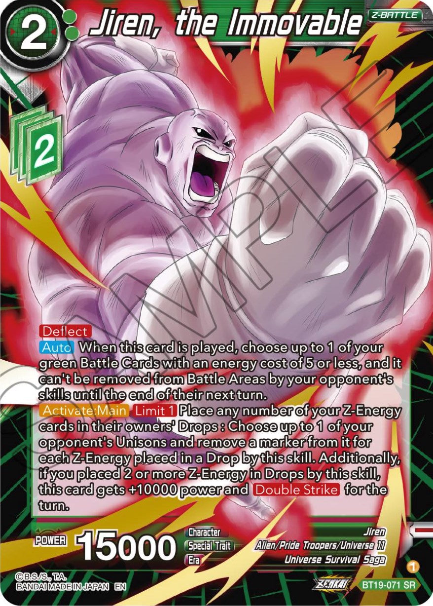 Jiren, the Immovable (BT19-071) [Fighter's Ambition] | Good Games Adelaide SA