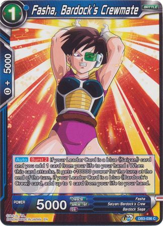 Fasha, Bardock's Crewmate [DB3-036] | Good Games Adelaide SA