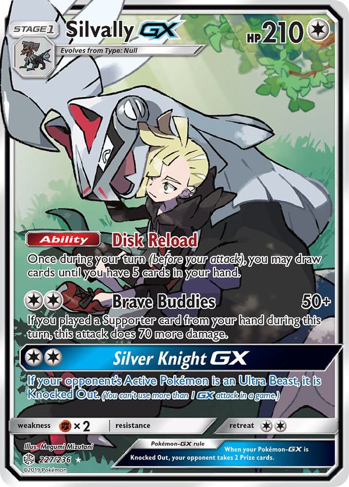 Silvally GX Full Art 227/236 (SM - Cosmic Eclipse)  - Holofoil | Good Games Adelaide SA