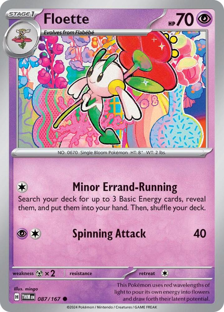 Floette 087/167 (SV06: Twilight Masquerade)  | Good Games Adelaide SA