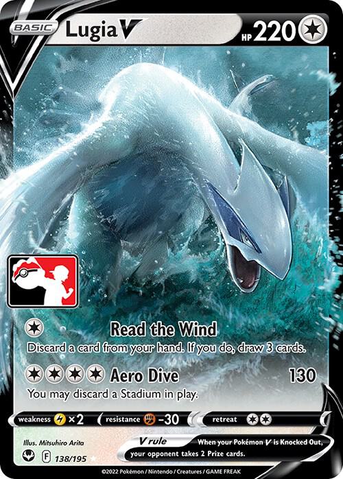 Lugia V Series 3/4 138/195 (Prize Pack Series Cards)  - Holofoil | Good Games Adelaide SA