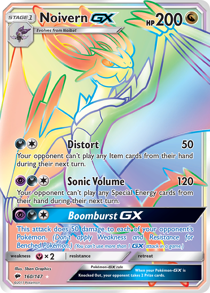 Noivern GX (160/147) [Sun & Moon: Burning Shadows] | Good Games Adelaide SA