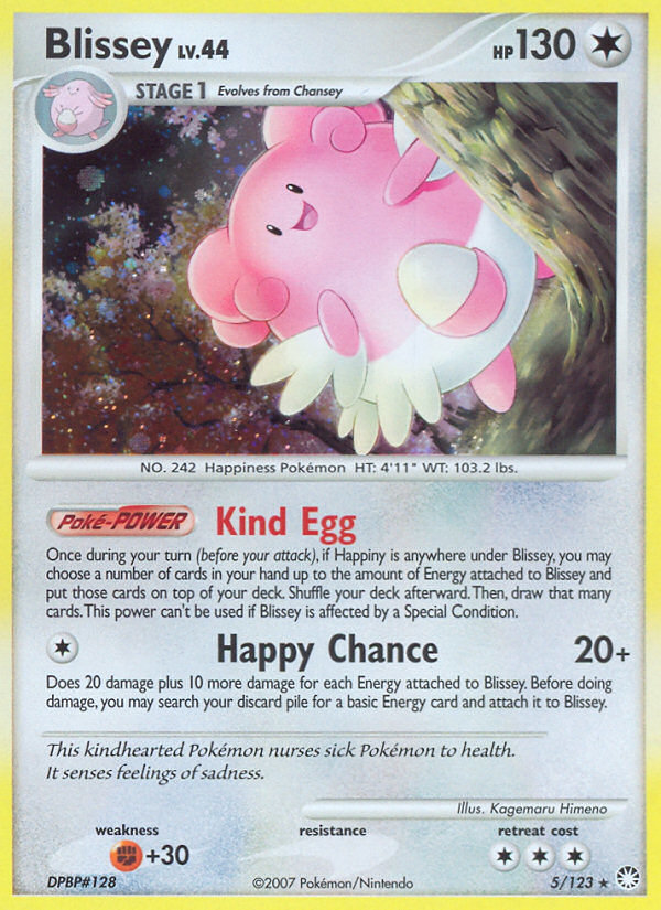 Blissey (5/123) [Diamond & Pearl: Mysterious Treasures] | Good Games Adelaide SA