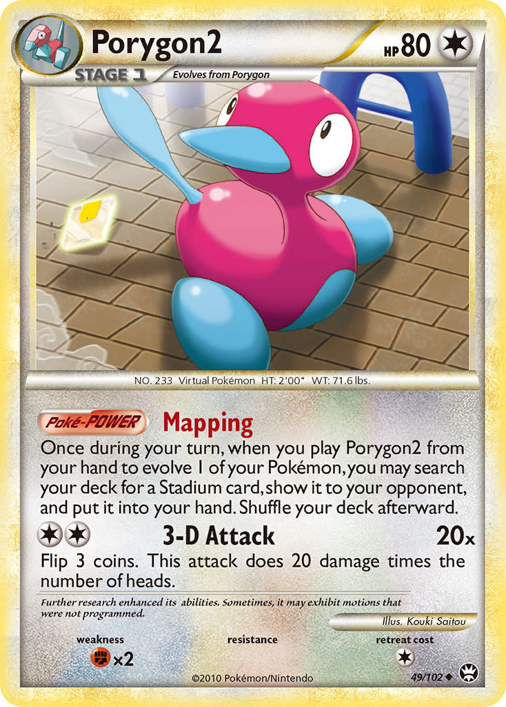 Porygon2 (49/102) [HeartGold & SoulSilver: Triumphant] | Good Games Adelaide SA