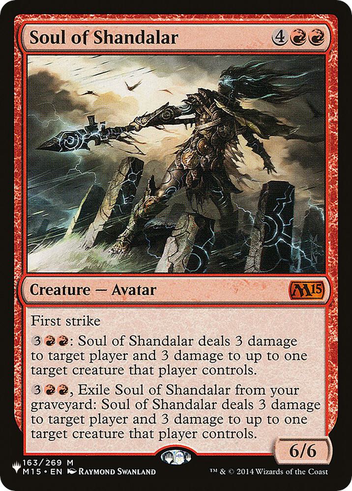 Soul of Shandalar 163/269 (The List Reprints)  | Good Games Adelaide SA